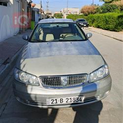 نيسان صني